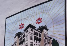 se-inauguro-el-mural-de-hospital-israelita-en -la terraza-de-la-casa-de-sergio-saposnic