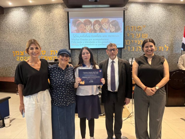 V Concurso Literario Ana Frank 2026: Manteniendo memorias vivas